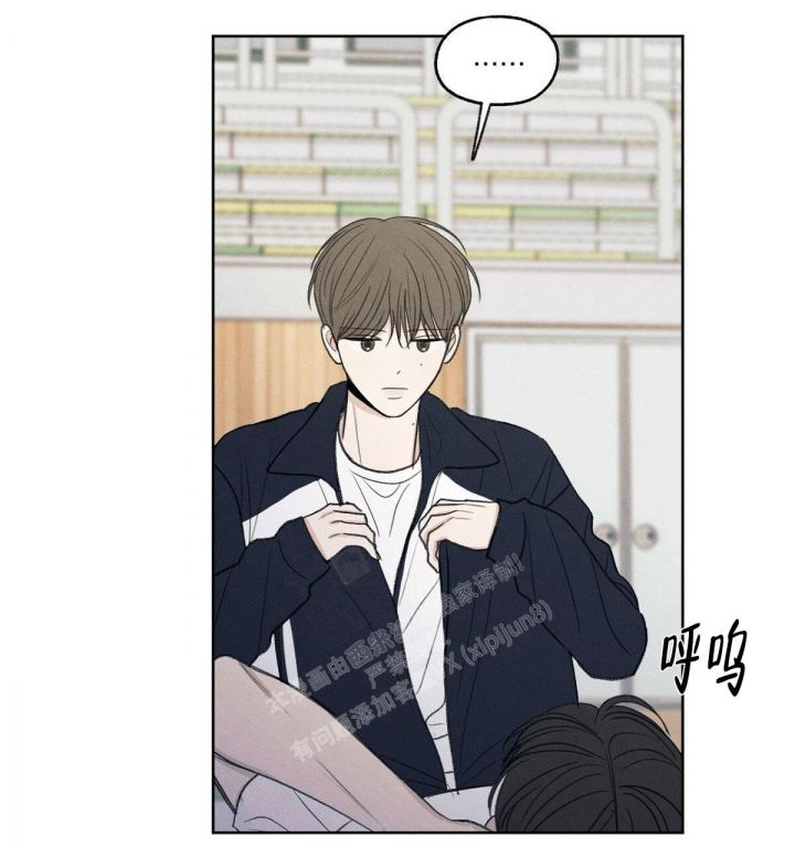第13话 同组训练 第 88 页