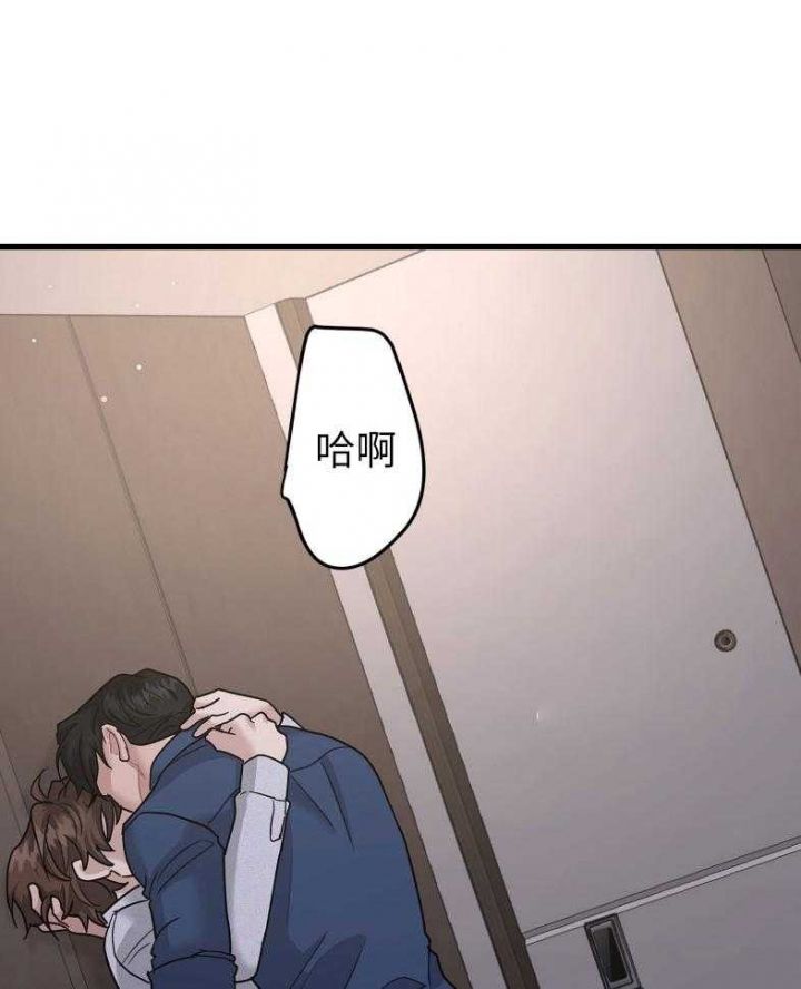 第129话 第129话 第 19 页