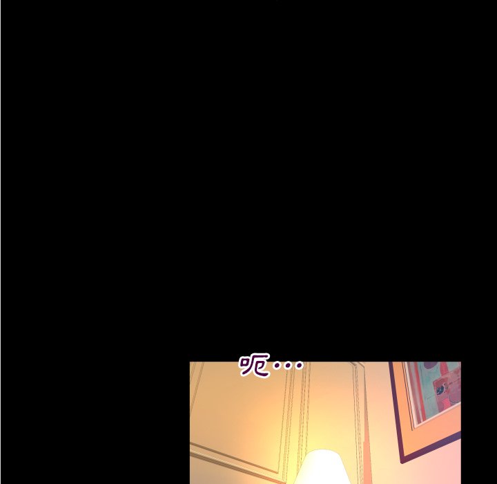 第55话 第 41 页