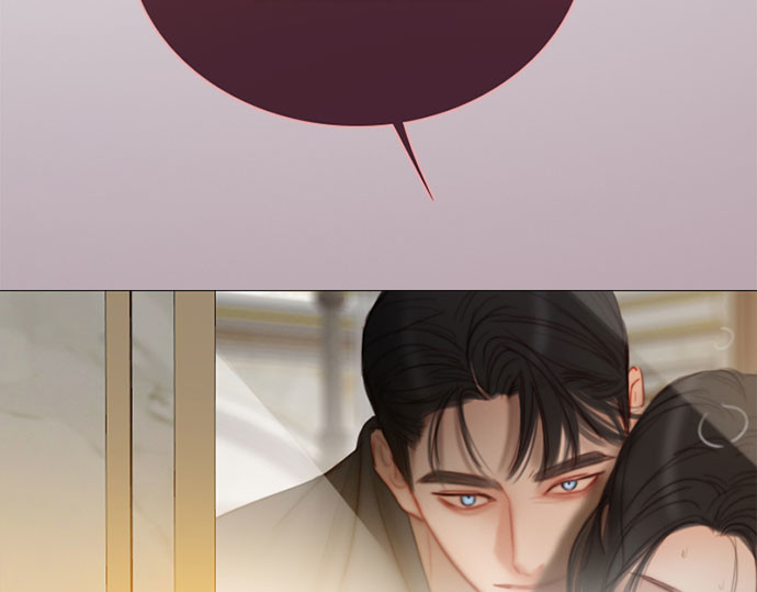 第86话 又不是禽兽 第 44 页