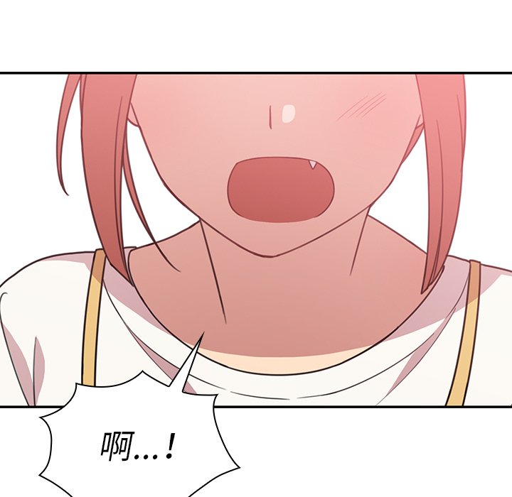 第24话 第 74 页