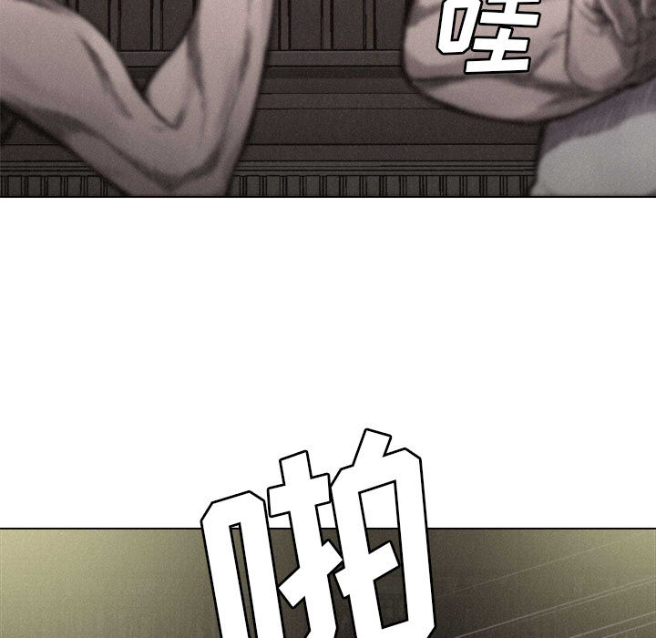 第5话 第 41 页