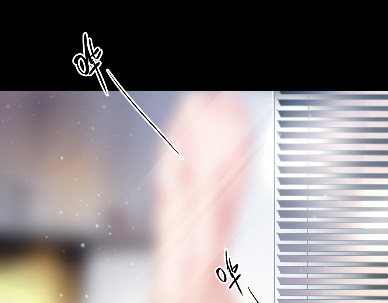 第6话 标准 第 51 页