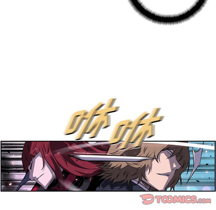 第176话 第 32 页