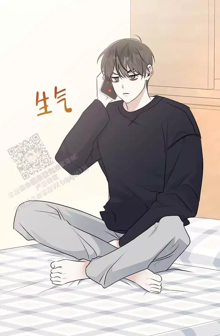 第15话 谢谢你 第 41 页