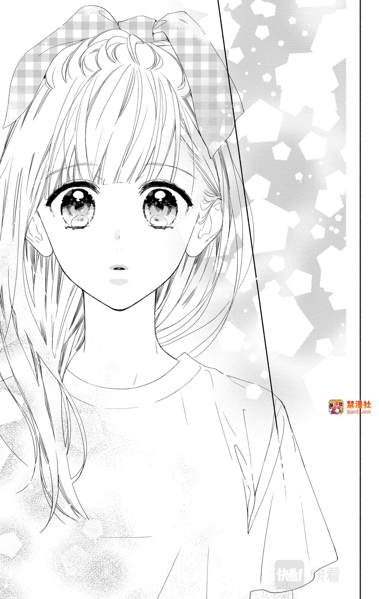Reason 10 第 25 页