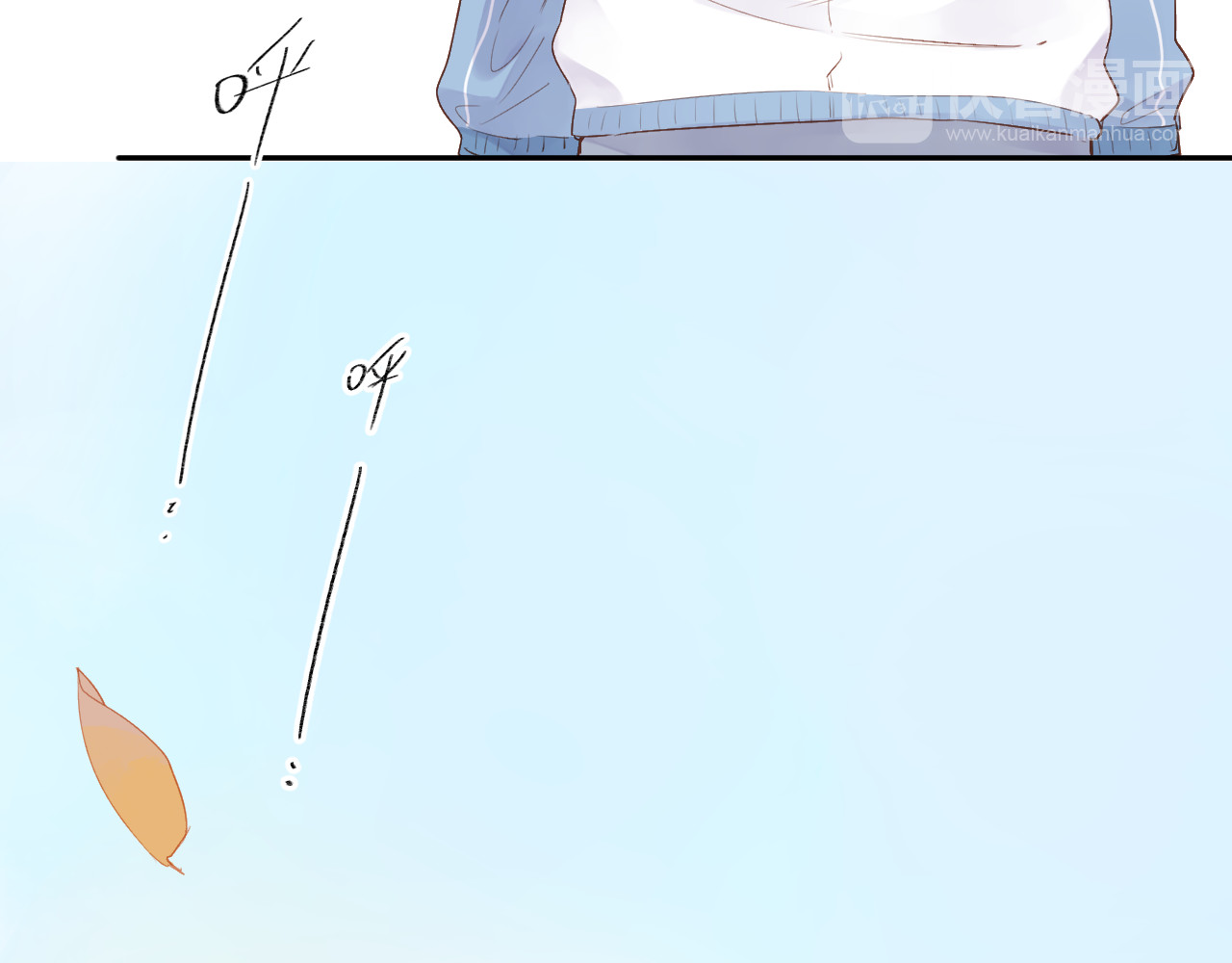 第46话 揭穿 第 178 页