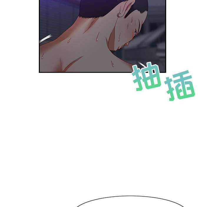 第14话 第 55 页