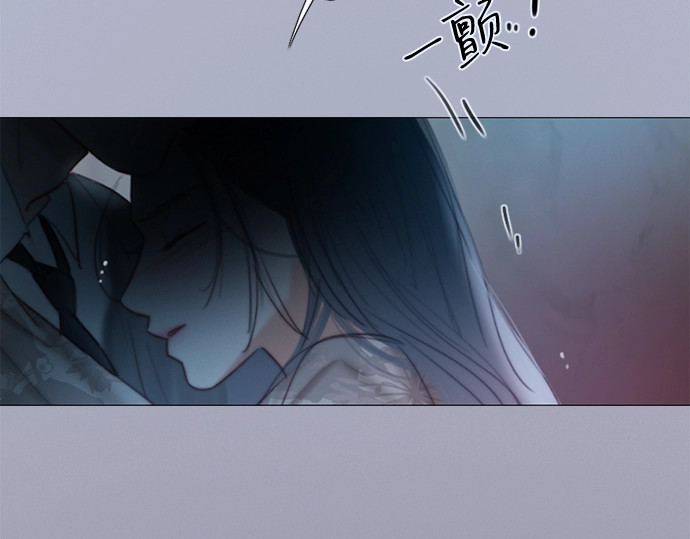 第85话 和我做这种事 第 67 页
