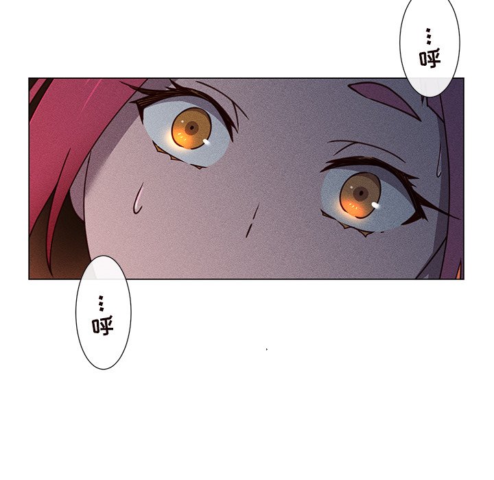 第56话 第 43 页