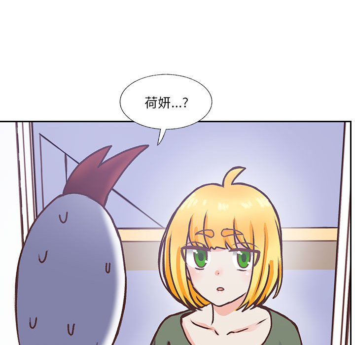 第83话 第 109 页