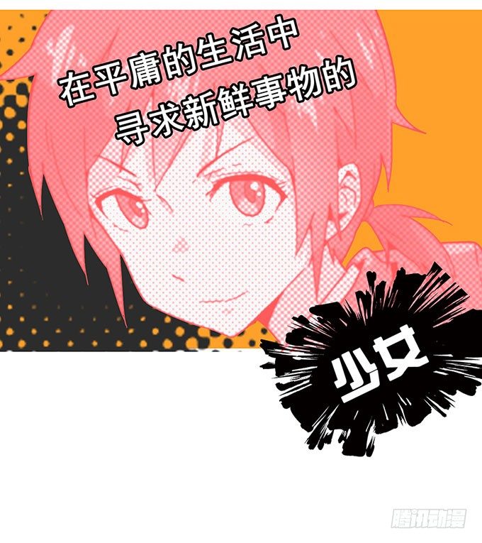预告 第 5 页