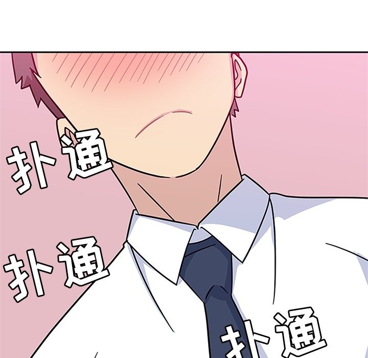 第8话 第 107 页