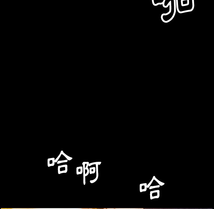 第27话 第 126 页