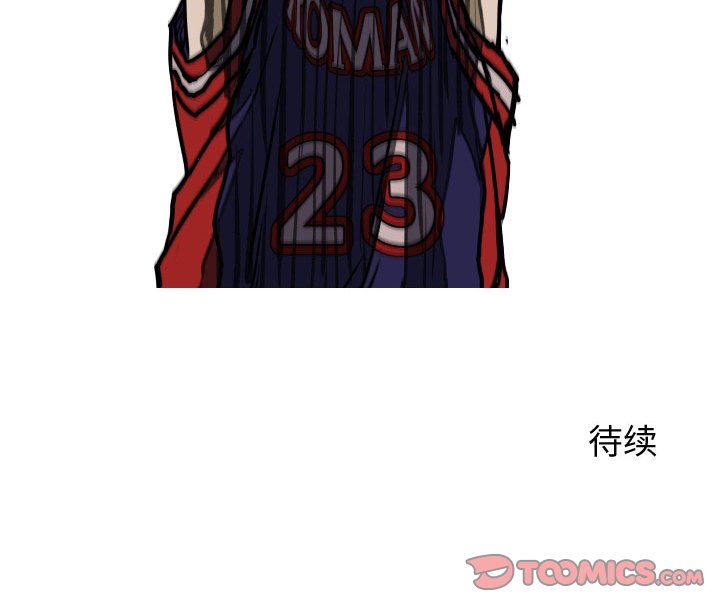 第83话 第 138 页