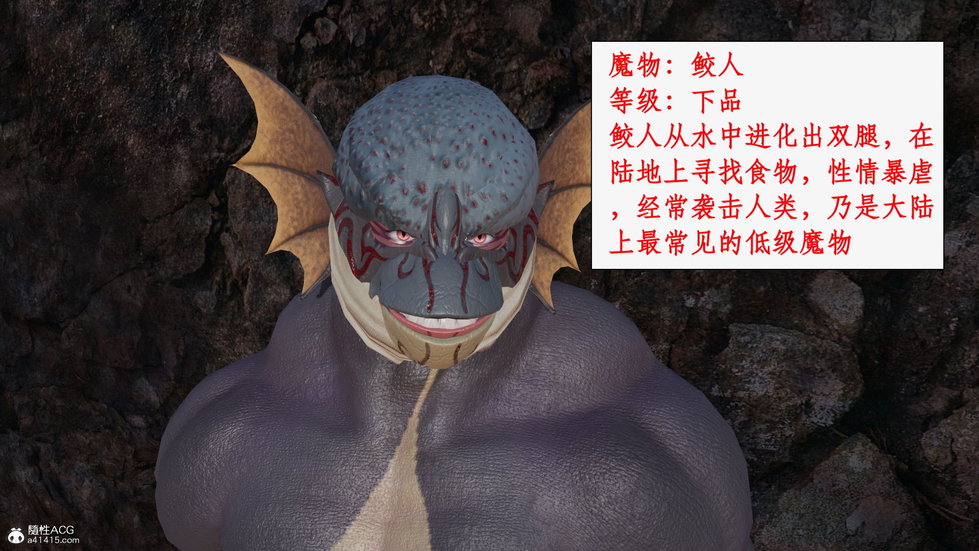第一话 第 141 页