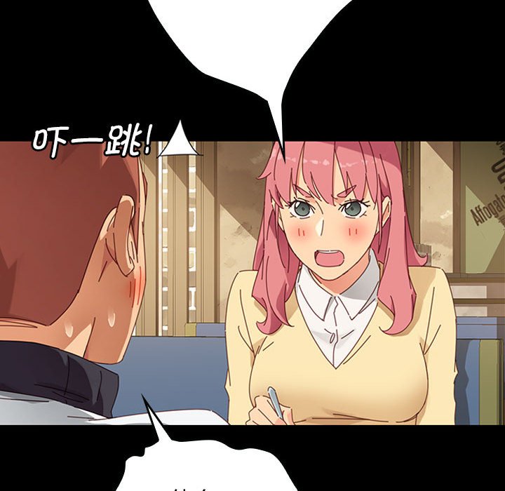 第4话 第 170 页