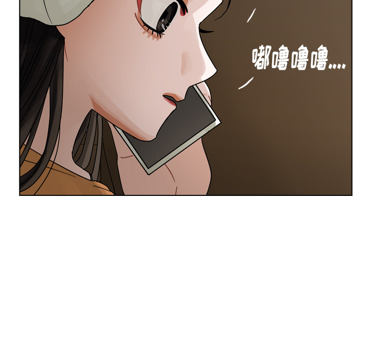 第55话 第 104 页