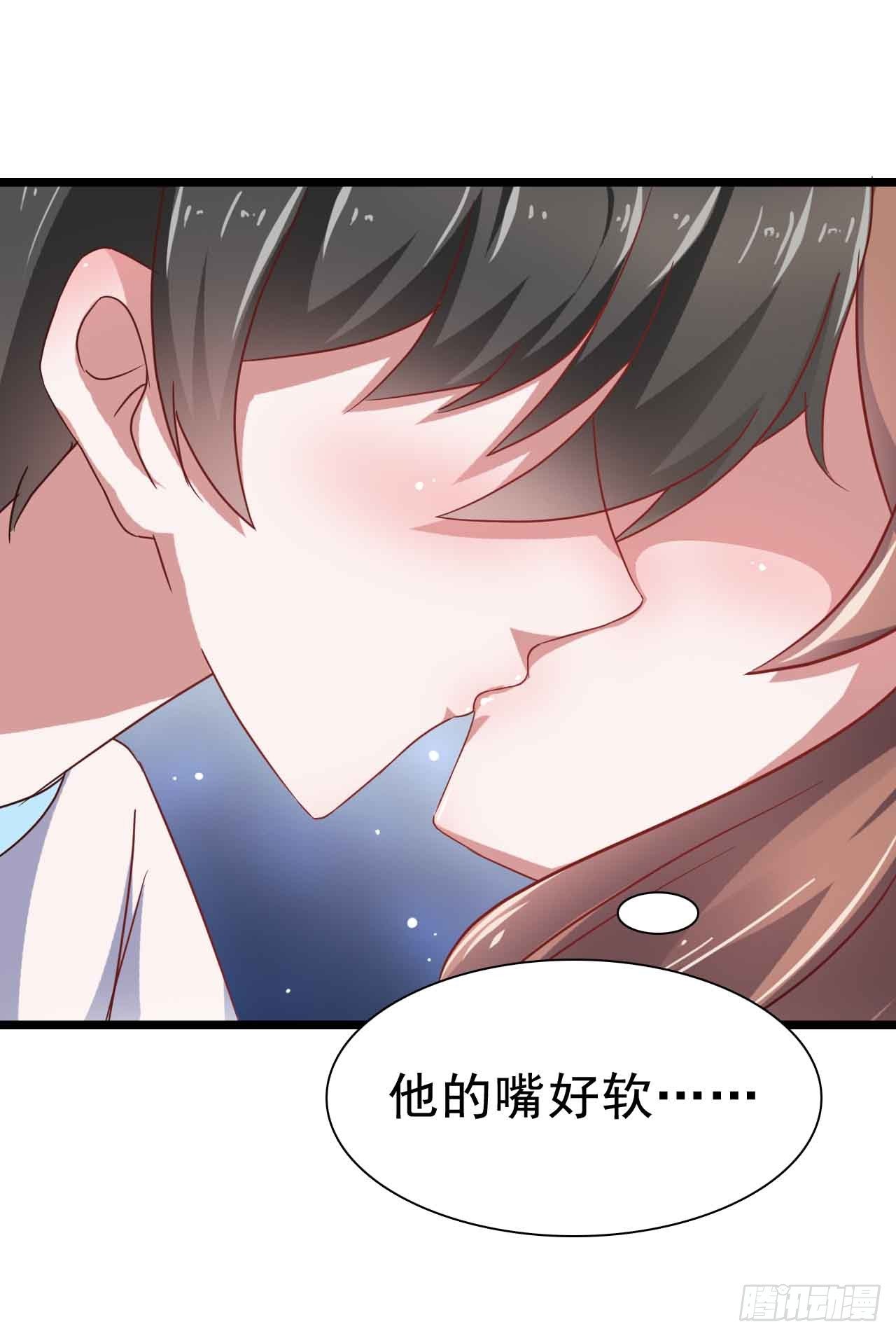 第二十九话·无意or有意 第 18 页