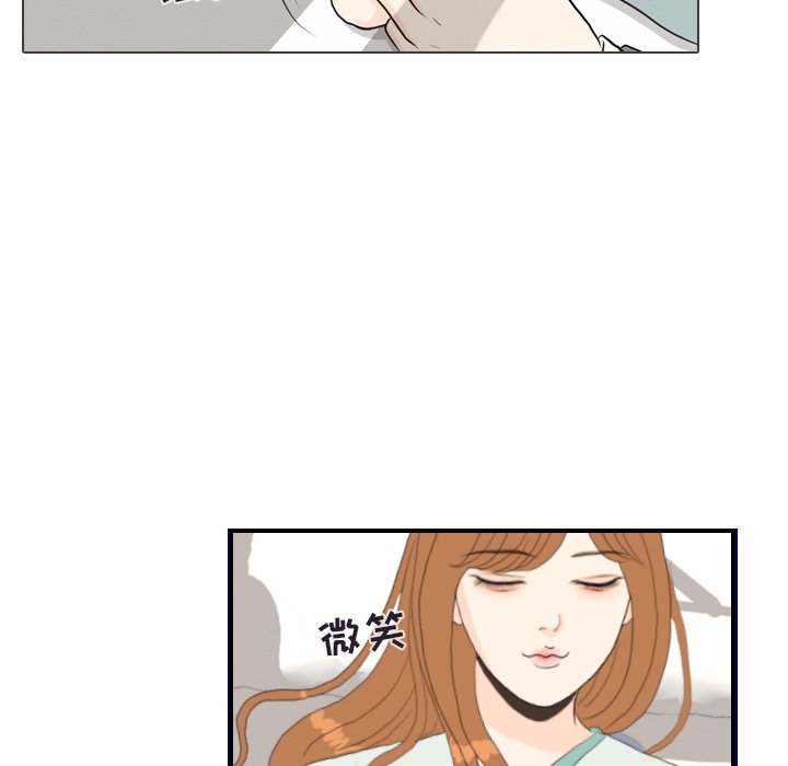 第41话 第 34 页