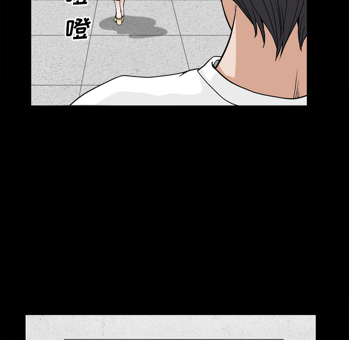 第19话 第 103 页