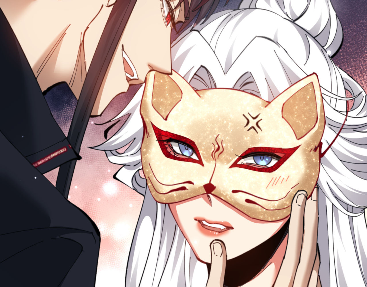 第9话 师妹对我有何企图？ 第 6 页