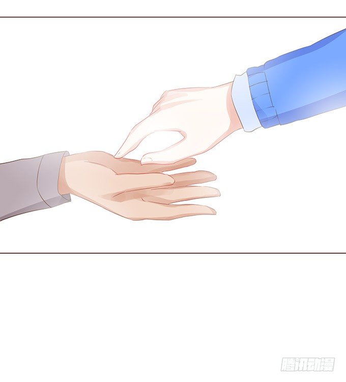 小王子的心意 第 21 页