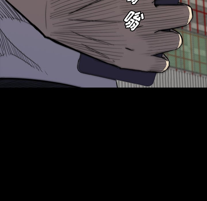 第 20 话 第 25 页