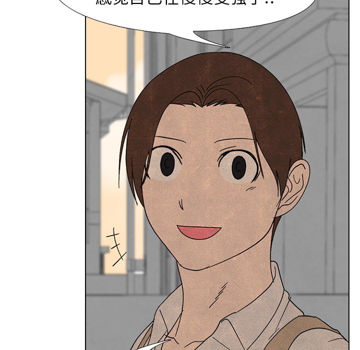 第168话 第 39 页