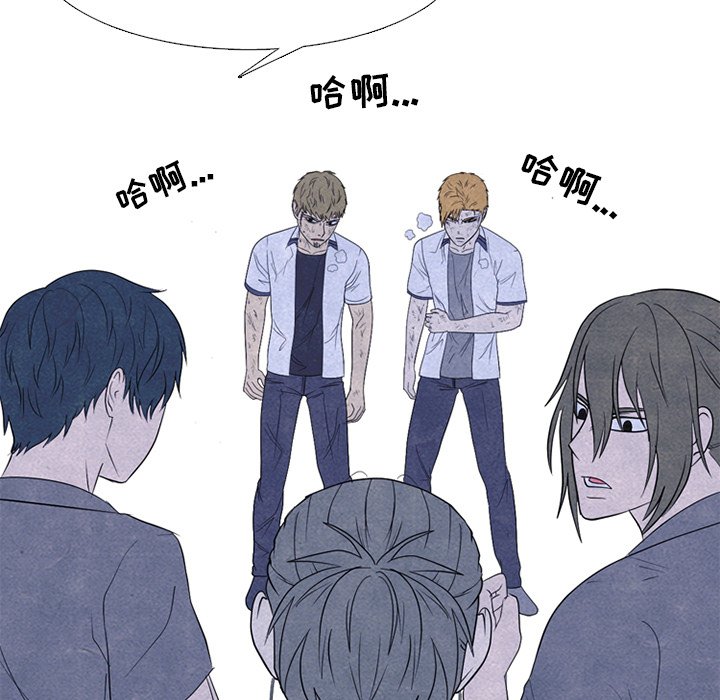 第258话 第 67 页