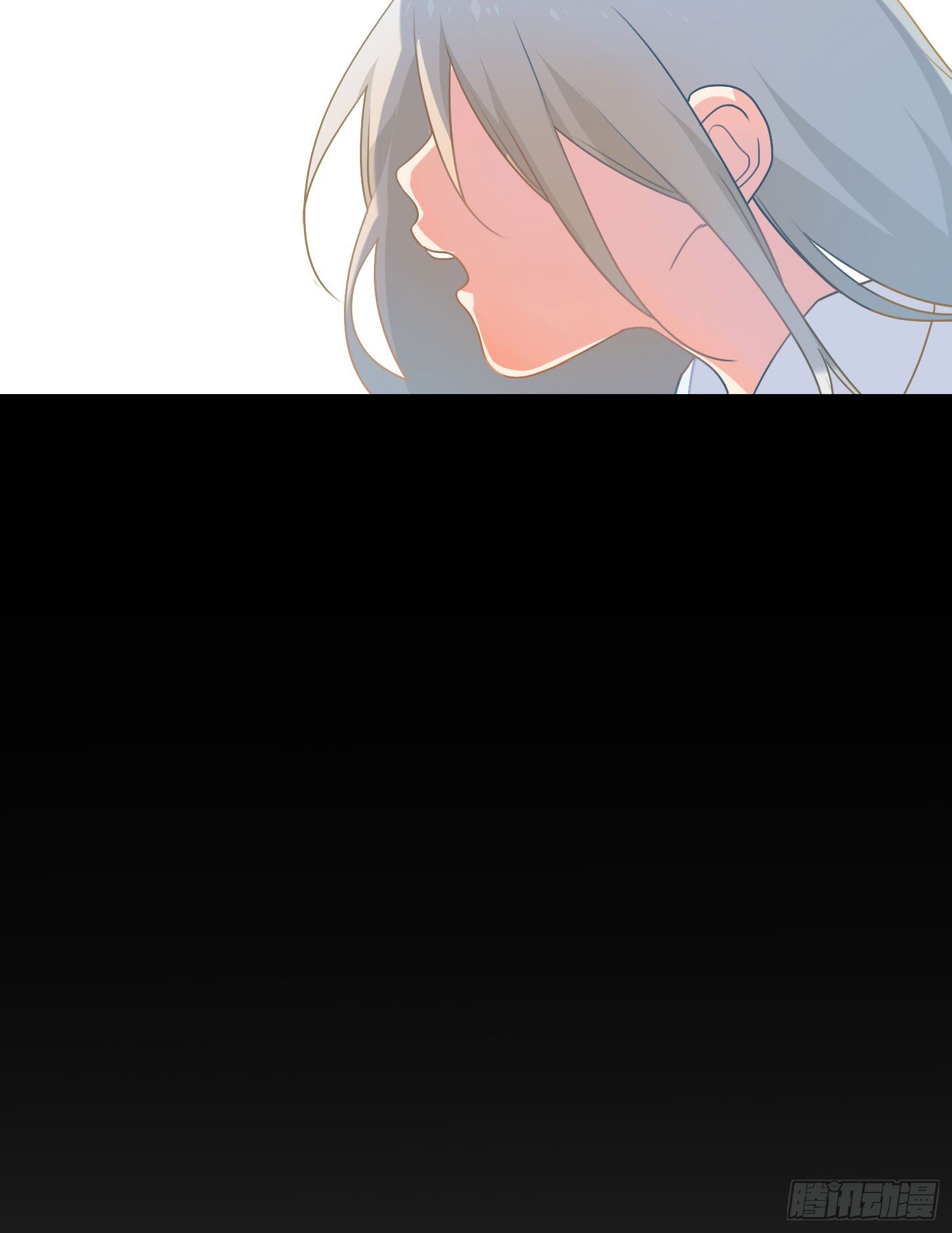 13 珍重 第 24 页