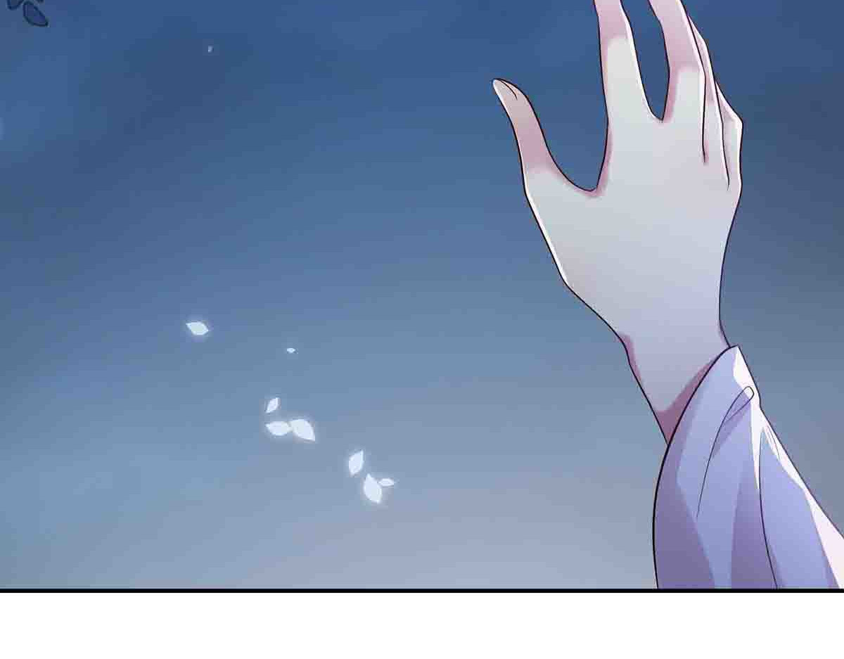 第17话 第 54 页