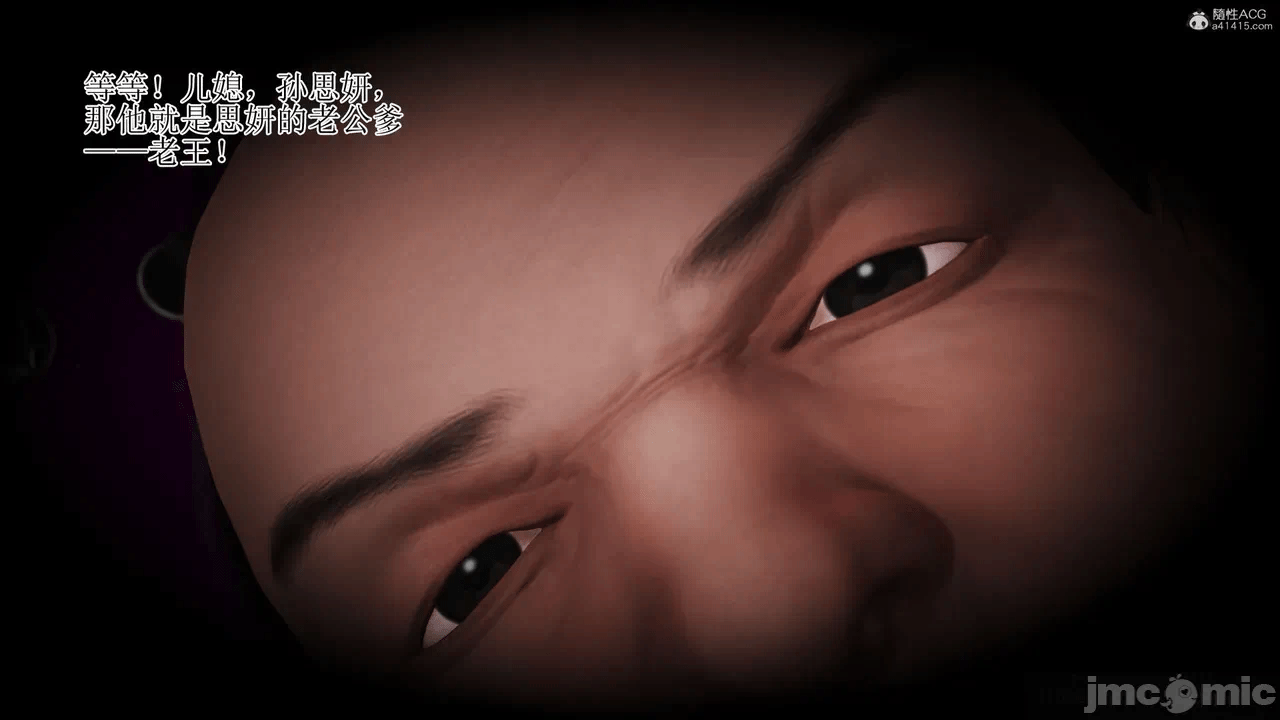 第一话 第 647 页