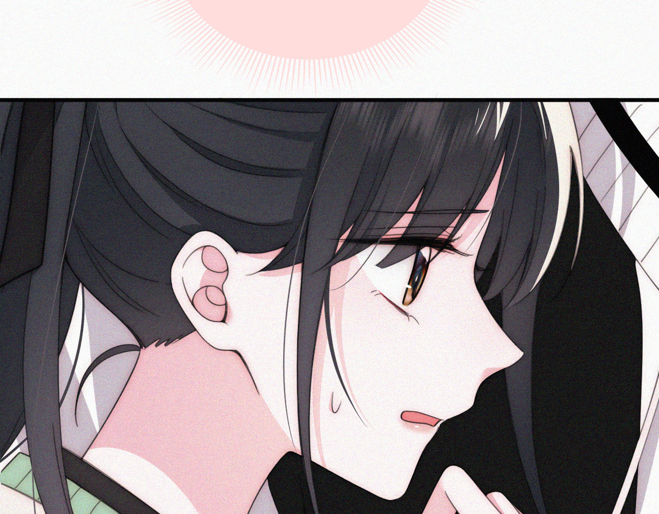 第40话 给个机会呗孟听 第 17 页