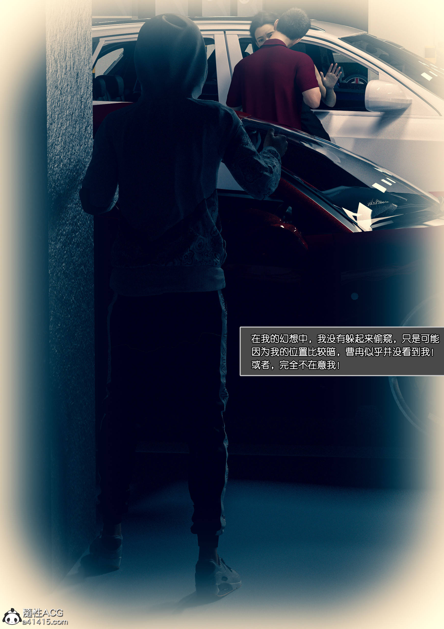 第02章 第 61 页
