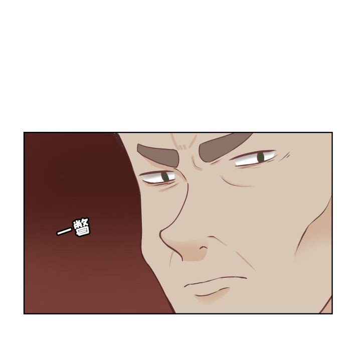 第88话 第 28 页