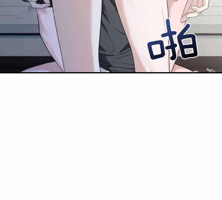 第157话 乖乖的小狗 第 54 页