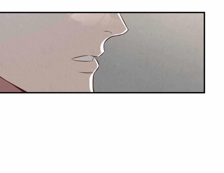 第21话 路痴 第 3 页