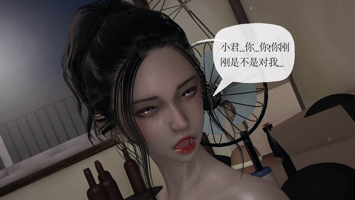 第1话 第 4 页