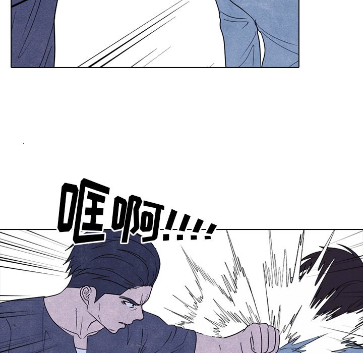 第231话 第 23 页