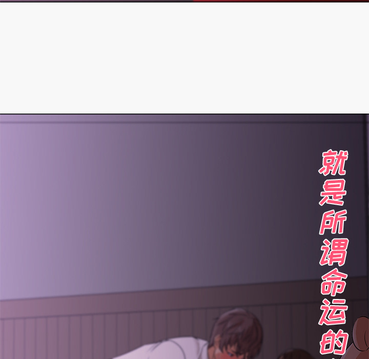 第15话 第 50 页