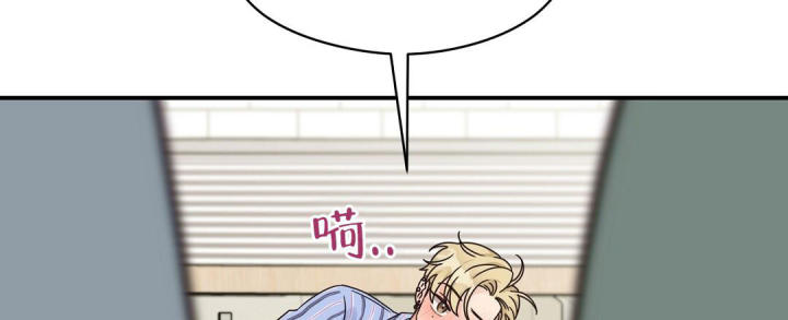 第63话 电 第 55 页