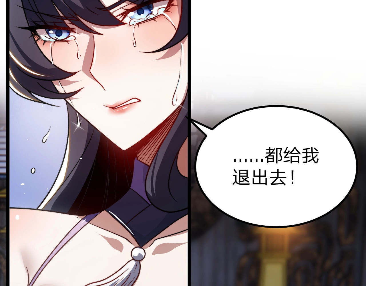 第14话 别再来烦我！ 第 168 页