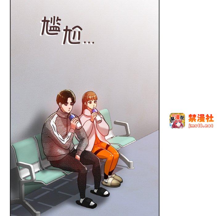 第30话 第 125 页
