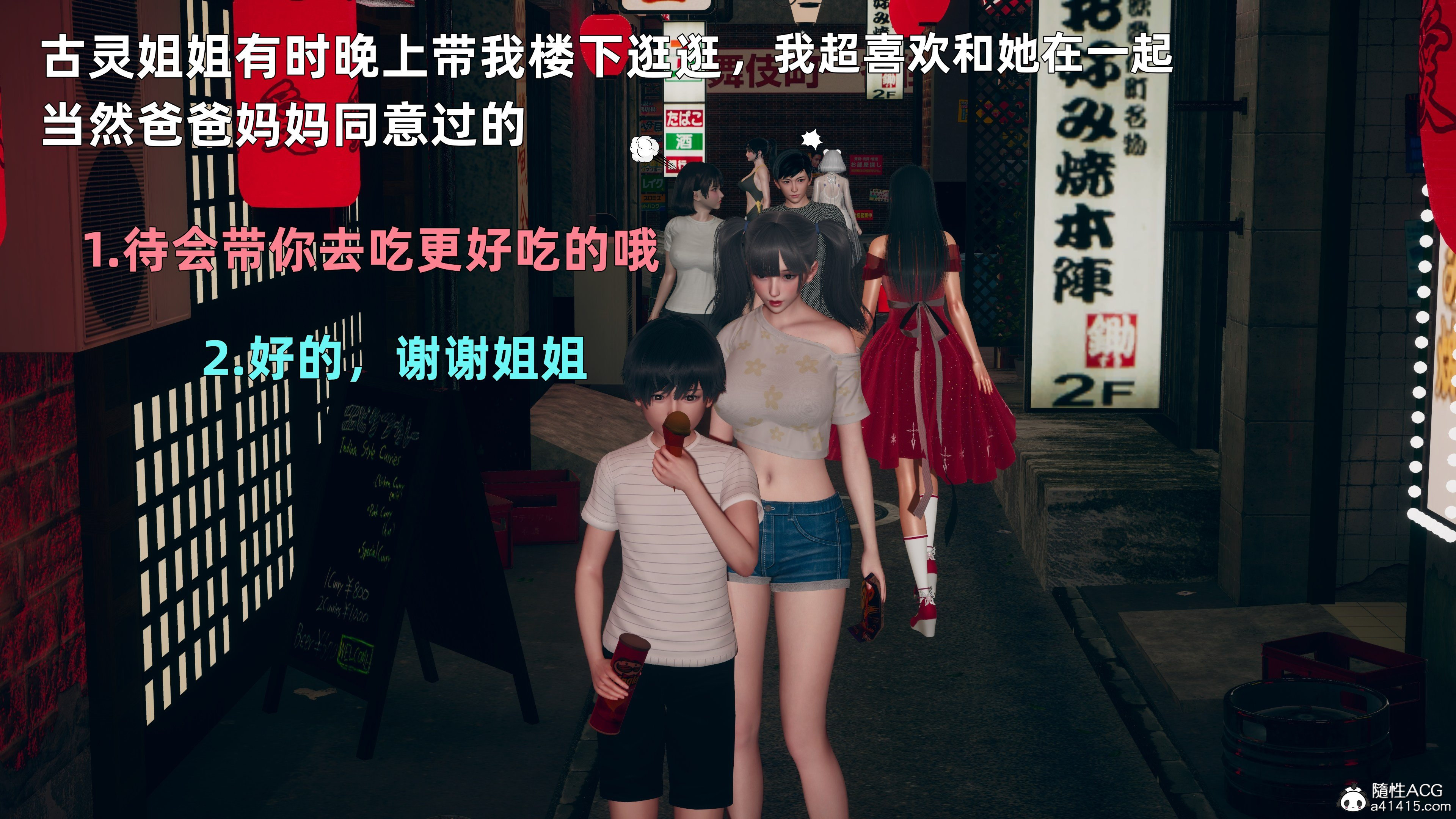 第01章 第 5 页