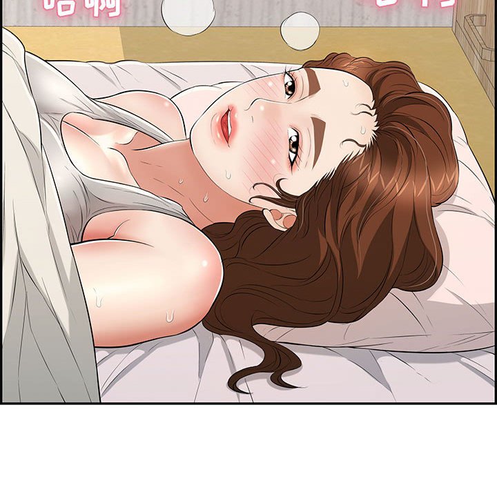 第95话 第 22 页