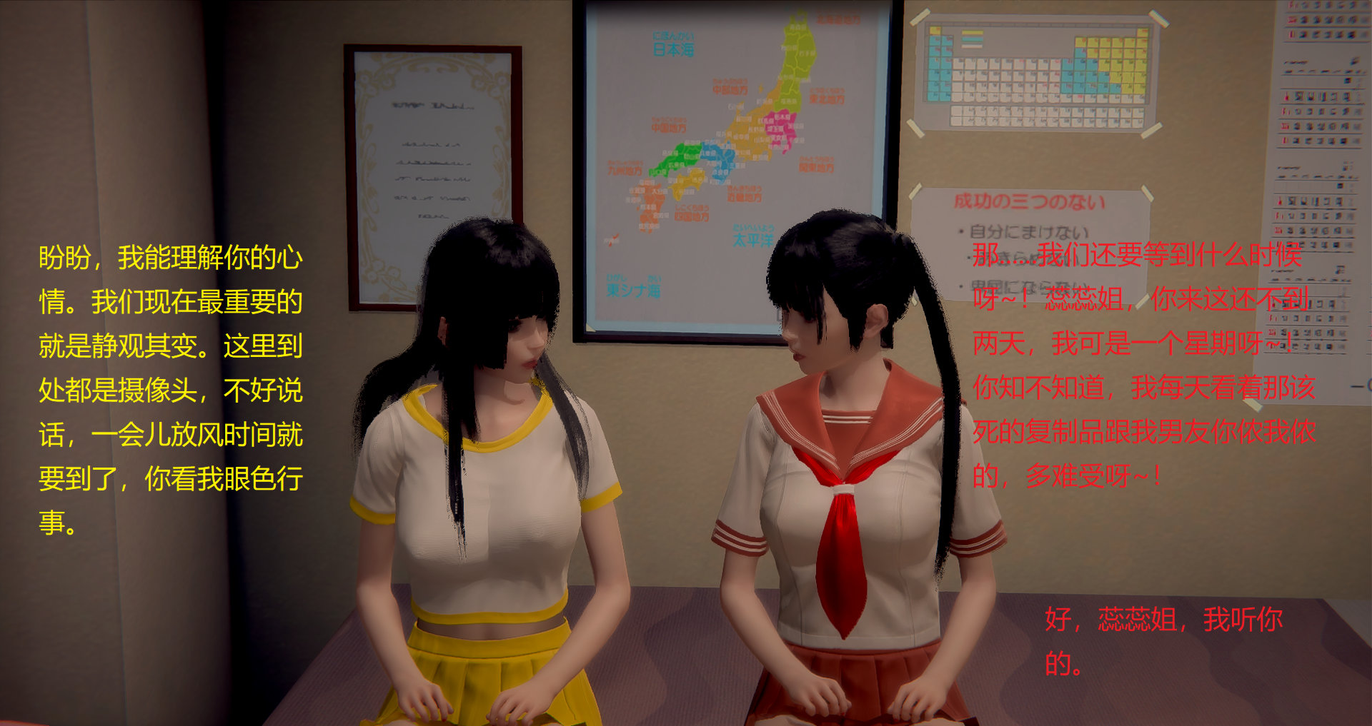 第05章 第 66 页