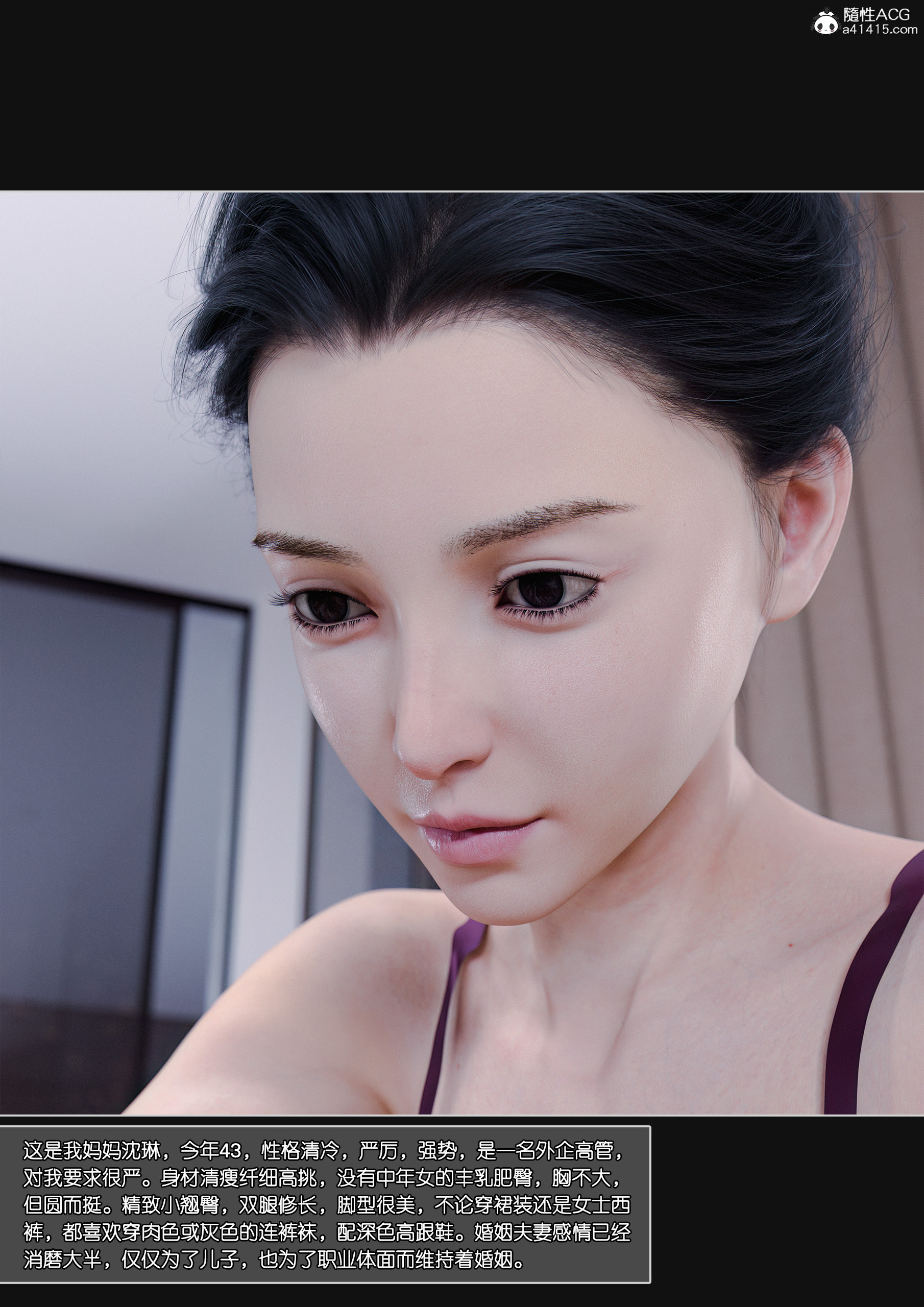 第01章 第 6 页