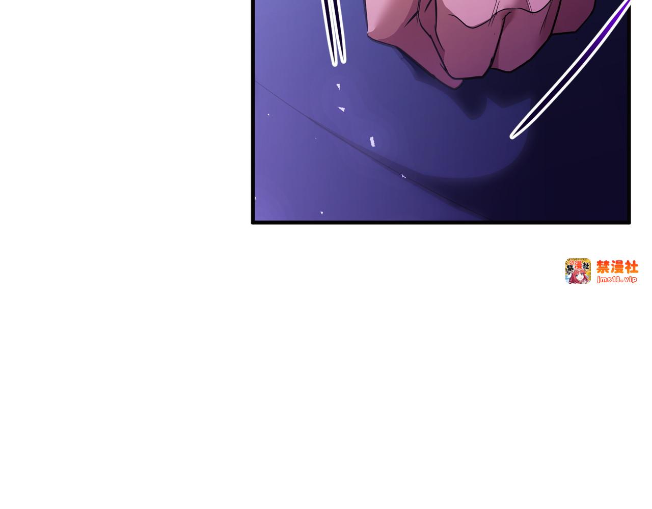 第45话 拒收 第 85 页