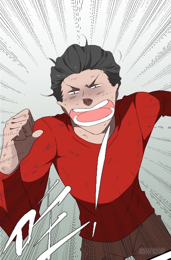 获救了 第 4 页